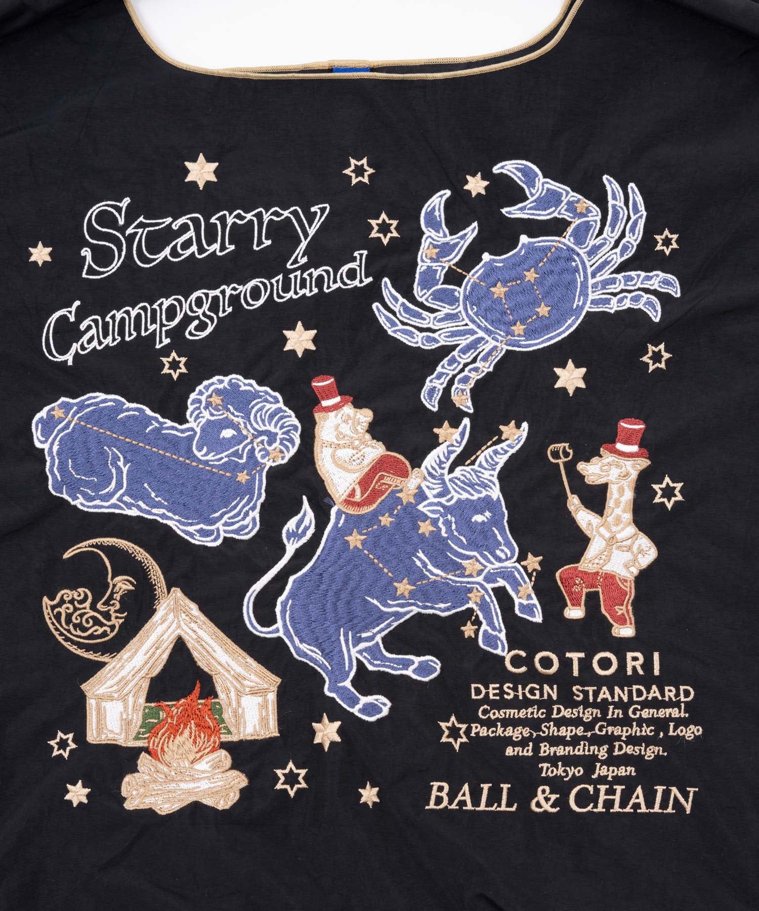 STARRY (M)