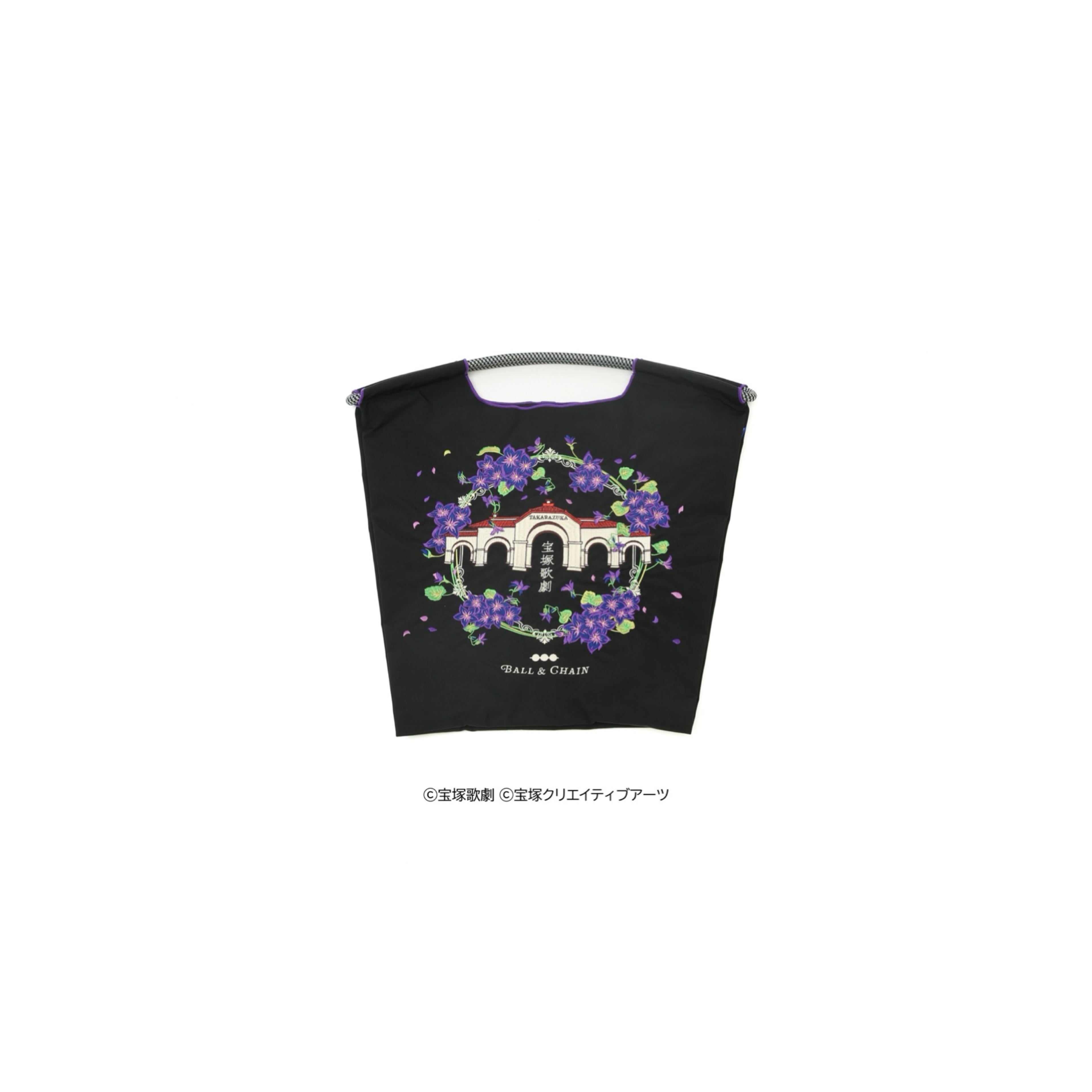 Takarazuka Grand Theater (M)