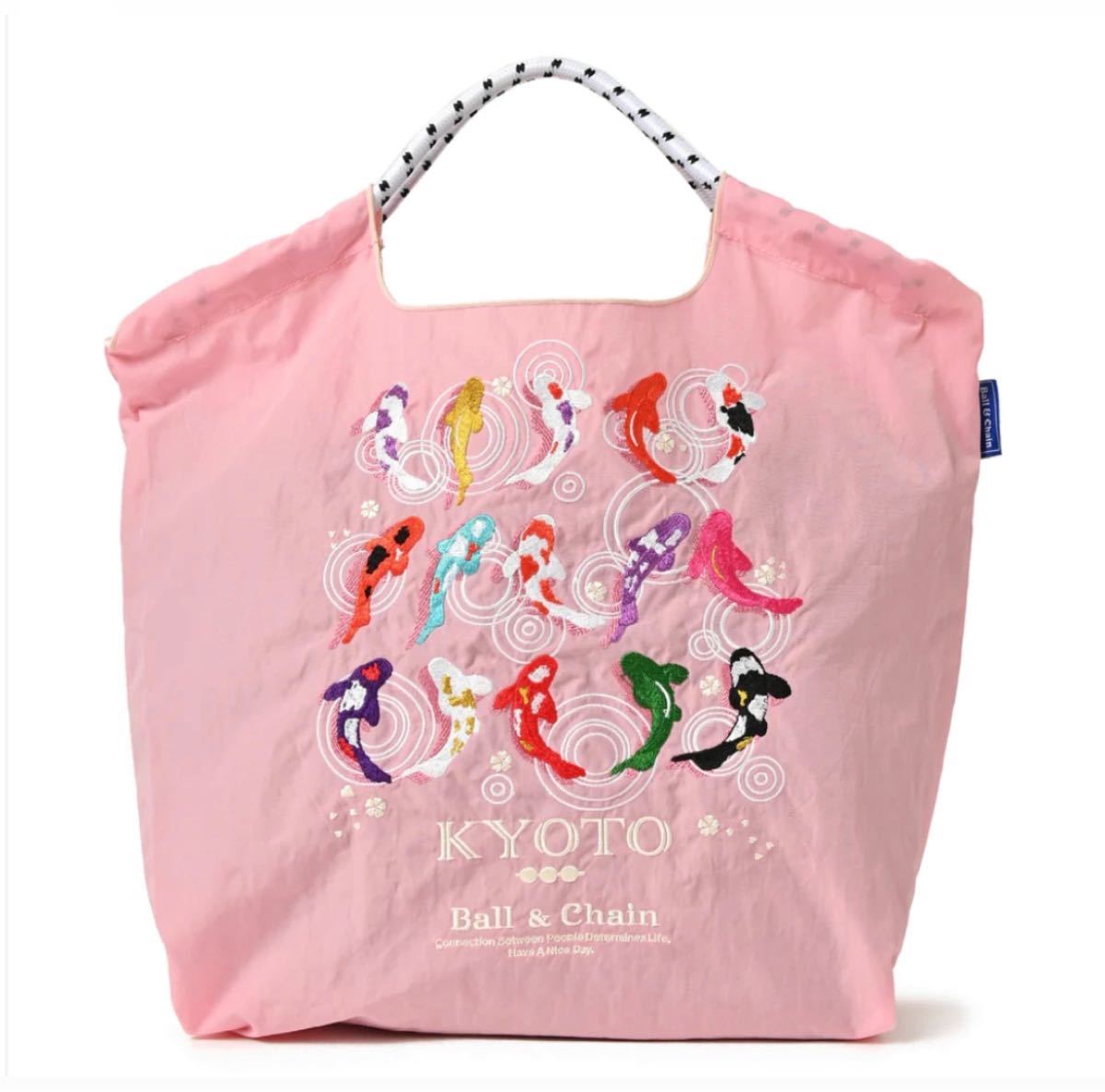 京都限定 鯉 (M)