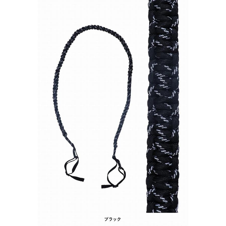 Para Cord (F)