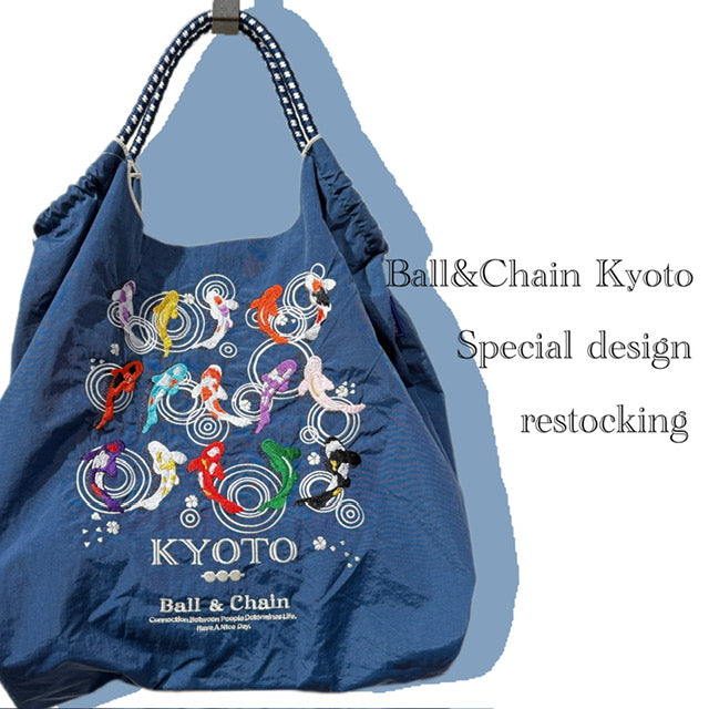 Ball＆Chain 京都限定柄 錦鯉 ball&chainボールアンドチェーン 京都限定デザイン 錦鯉 エコ